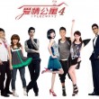 香港6合和彩历史开奖记录2012年